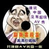 香港6合和彩今晚开什么号码2024年3月3日